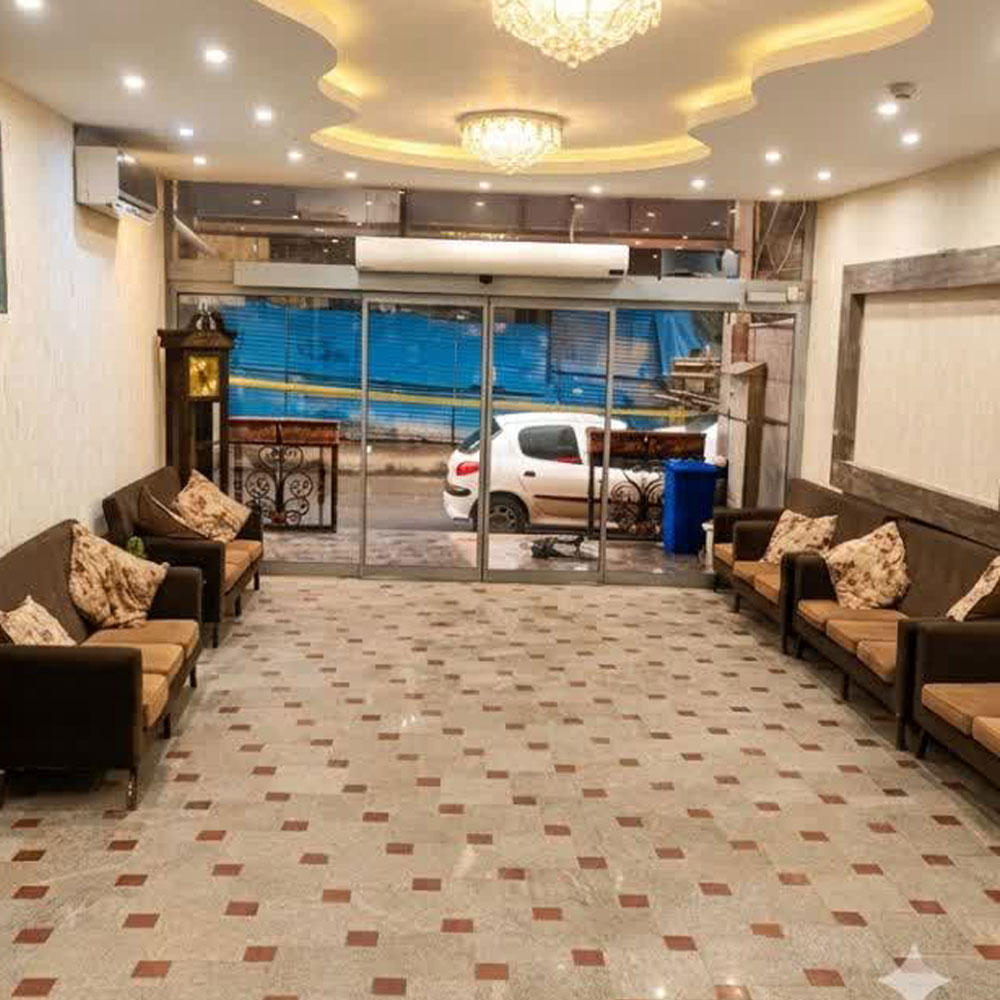 هتل آپارتمان زاینده رود مشهد